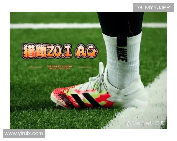 球星风采尽显 足球鞋助力冠军梦想全面升级