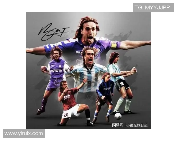 网红们都喜欢哪些足球球星他们背后的选择理由是什么